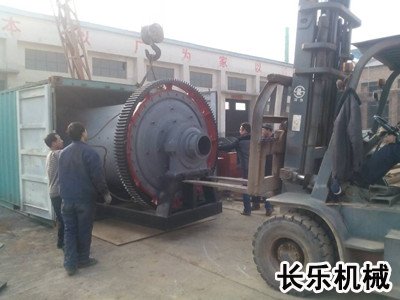 出口國外選金球磨機